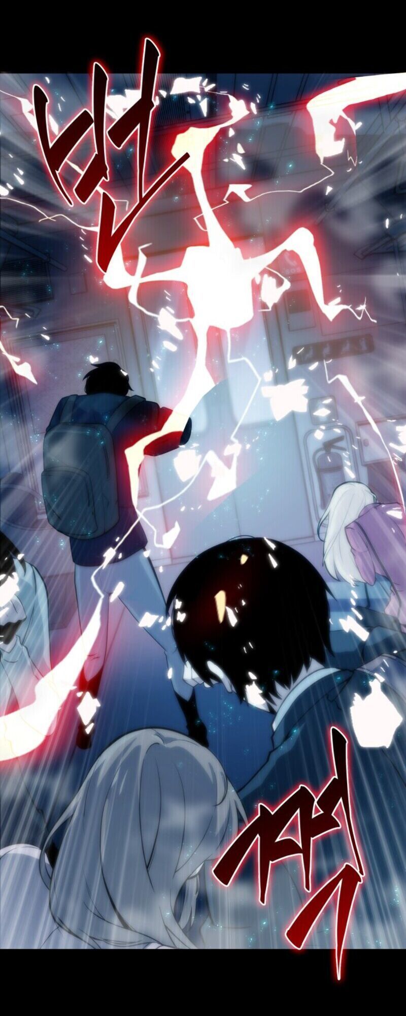 Toàn Trí Độc Giả Chap 1 - Next Chap 2