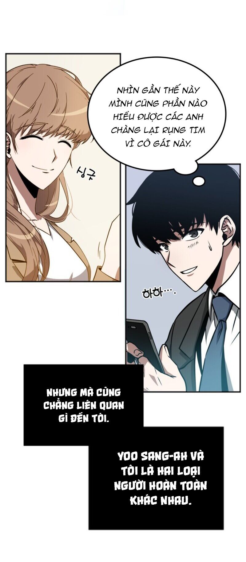 Toàn Trí Độc Giả Chap 1 - Next Chap 2