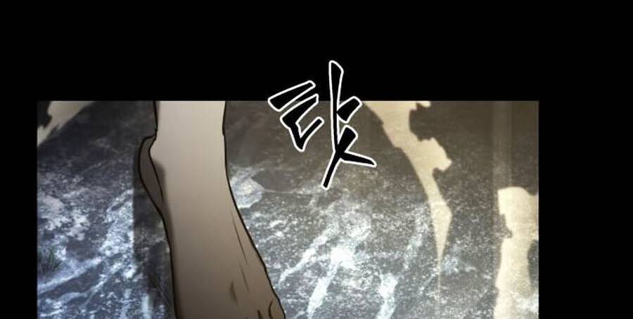 Toàn Trí Độc Giả Chap 100 - Next Chap 101