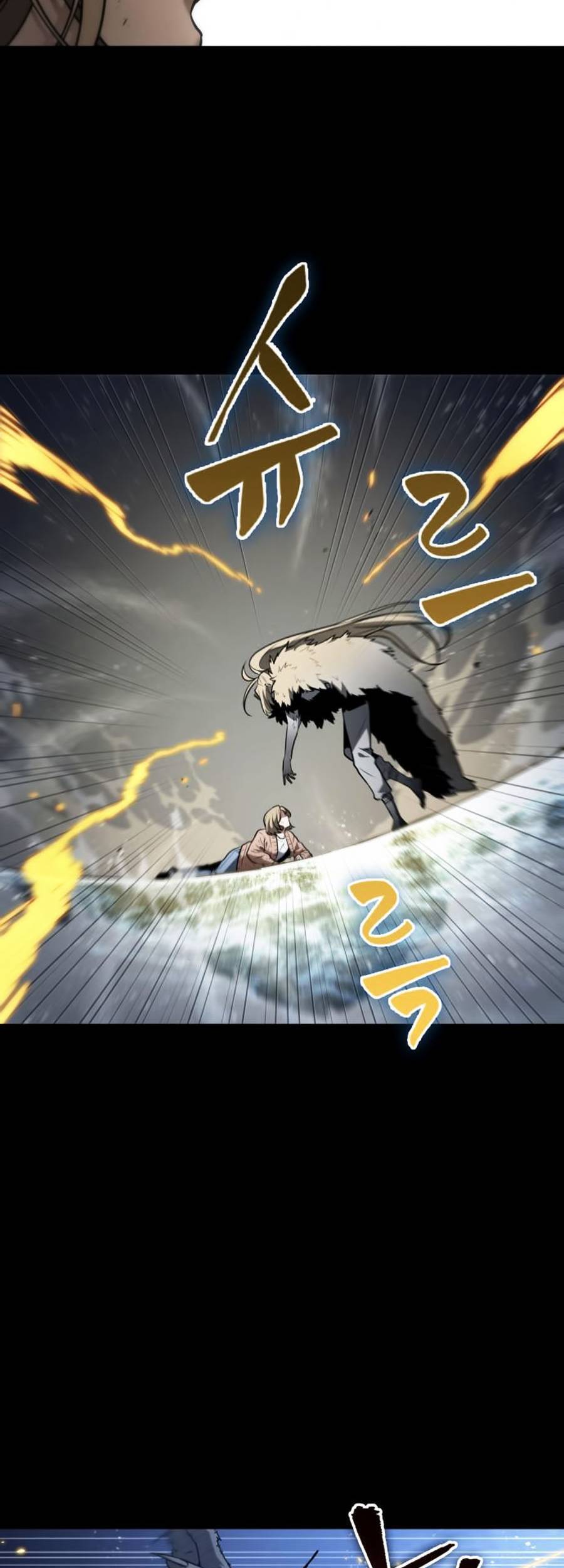 Toàn Trí Độc Giả Chap 101 - Next Chap 102