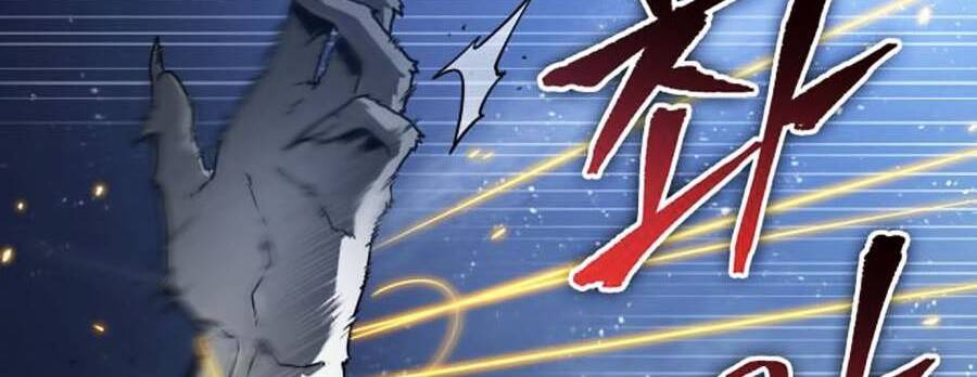 Toàn Trí Độc Giả Chap 101 - Next Chap 102