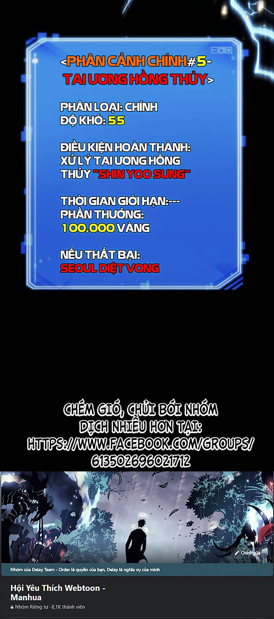 Toàn Trí Độc Giả Chap 101 - Next Chap 102