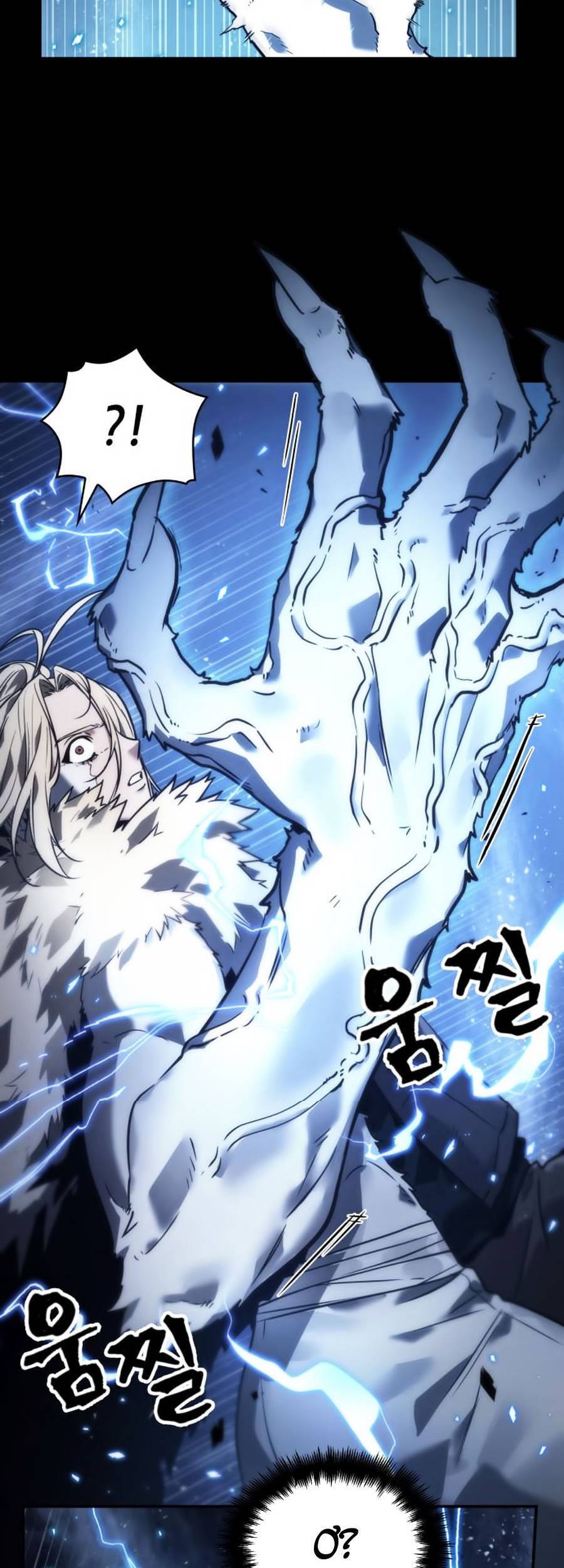 Toàn Trí Độc Giả Chap 101 - Next Chap 102