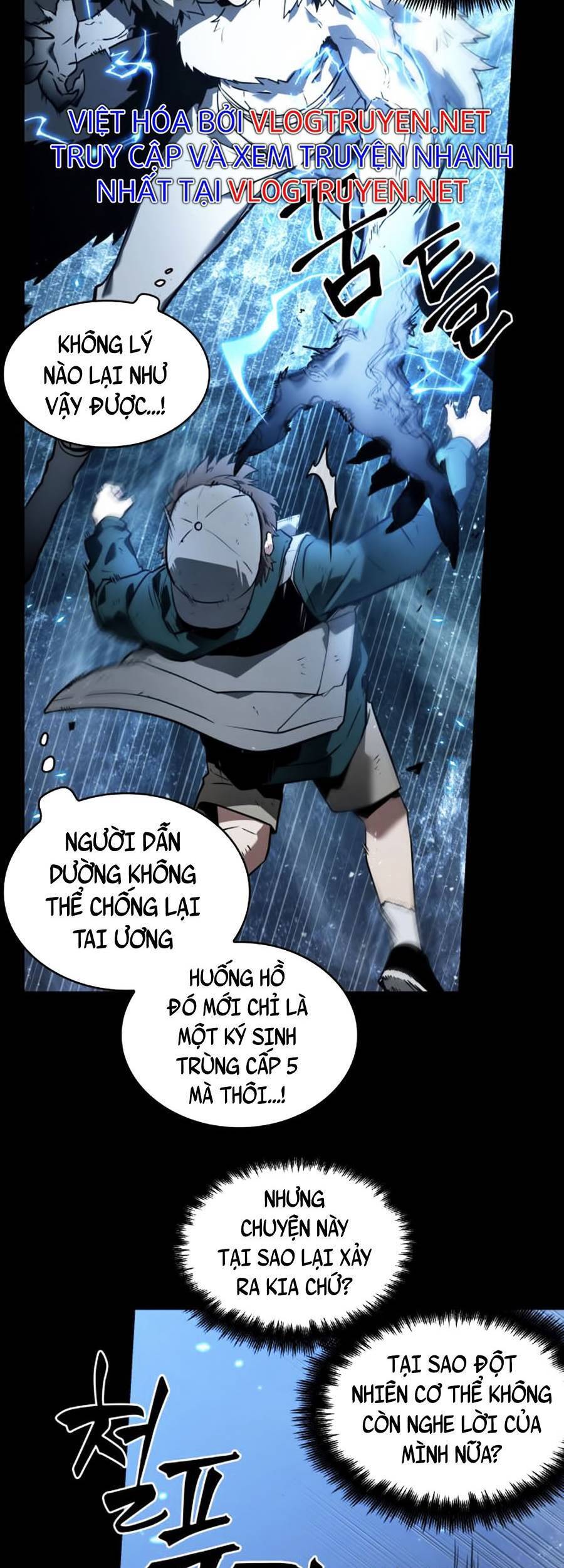 Toàn Trí Độc Giả Chap 101 - Next Chap 102