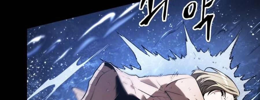 Toàn Trí Độc Giả Chap 101 - Next Chap 102
