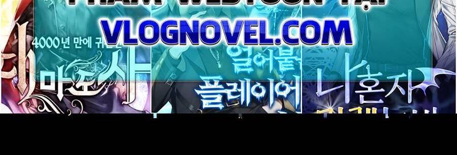 Toàn Trí Độc Giả Chap 102 - Next Chap 103