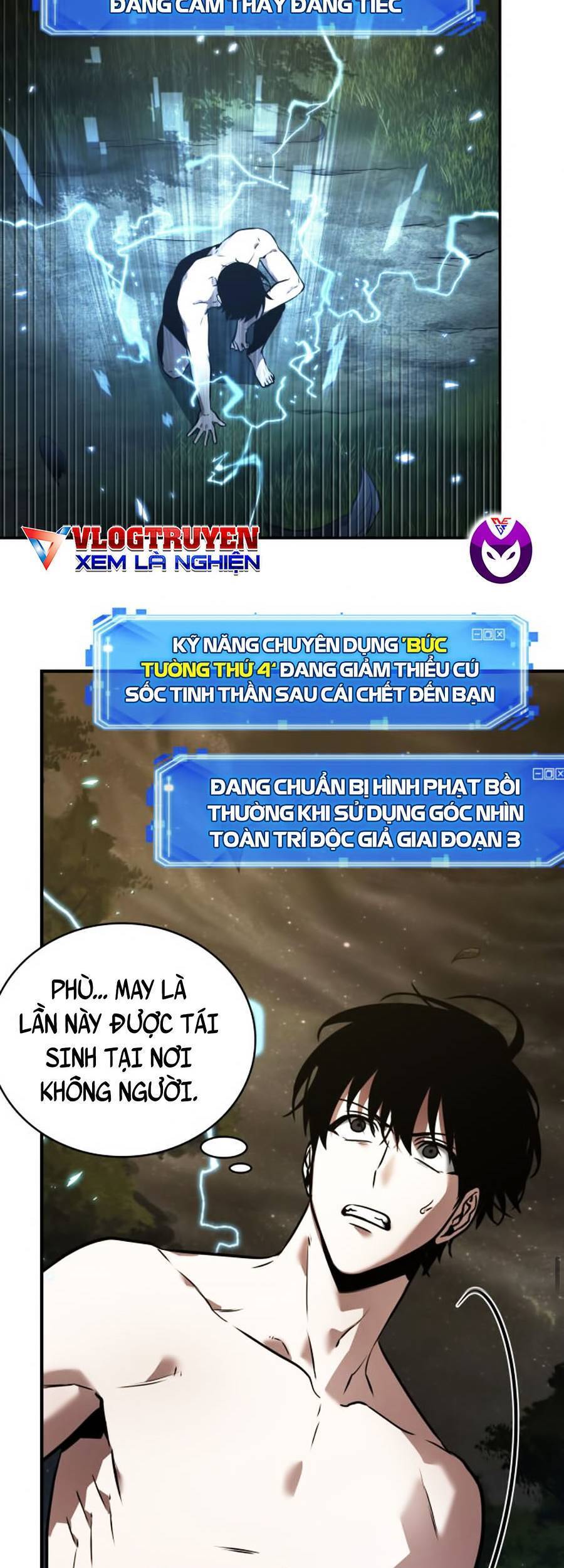 Toàn Trí Độc Giả Chap 102 - Next Chap 103
