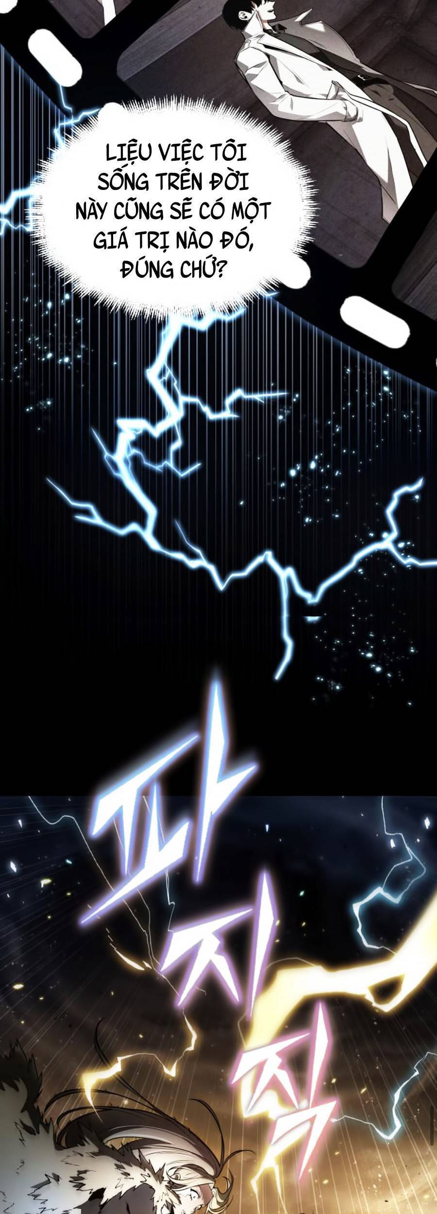 Toàn Trí Độc Giả Chap 102 - Next Chap 103