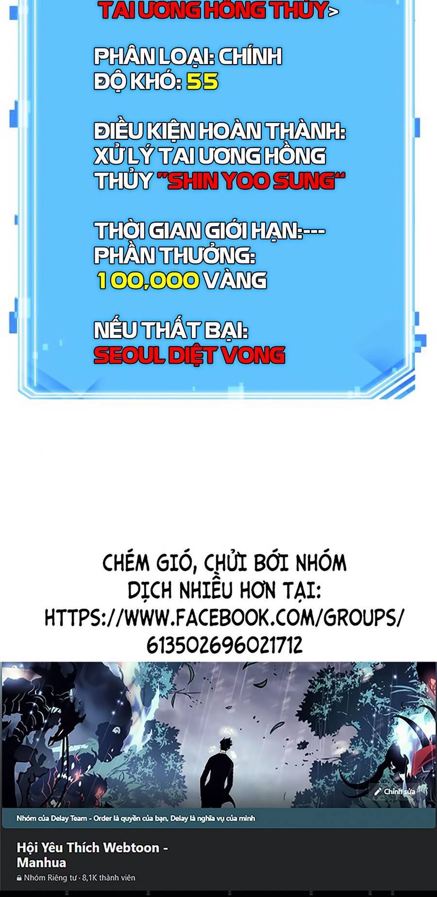 Toàn Trí Độc Giả Chap 102 - Next Chap 103