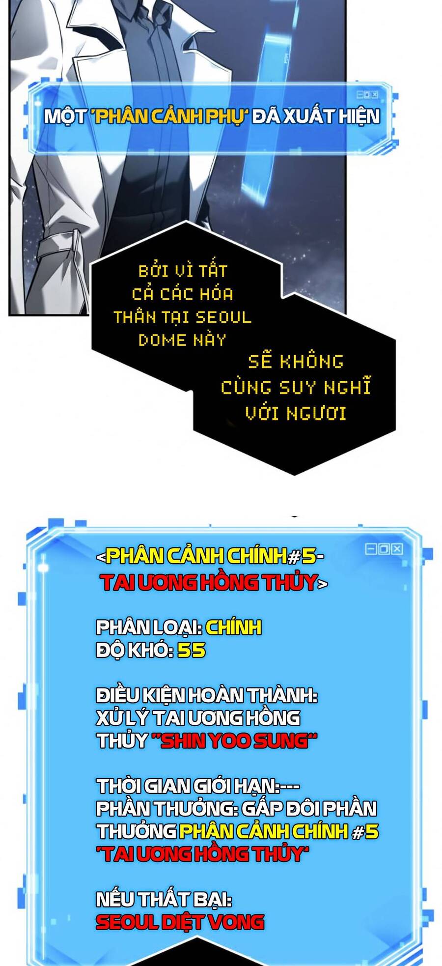 Toàn Trí Độc Giả Chap 103 - Next Chap 104