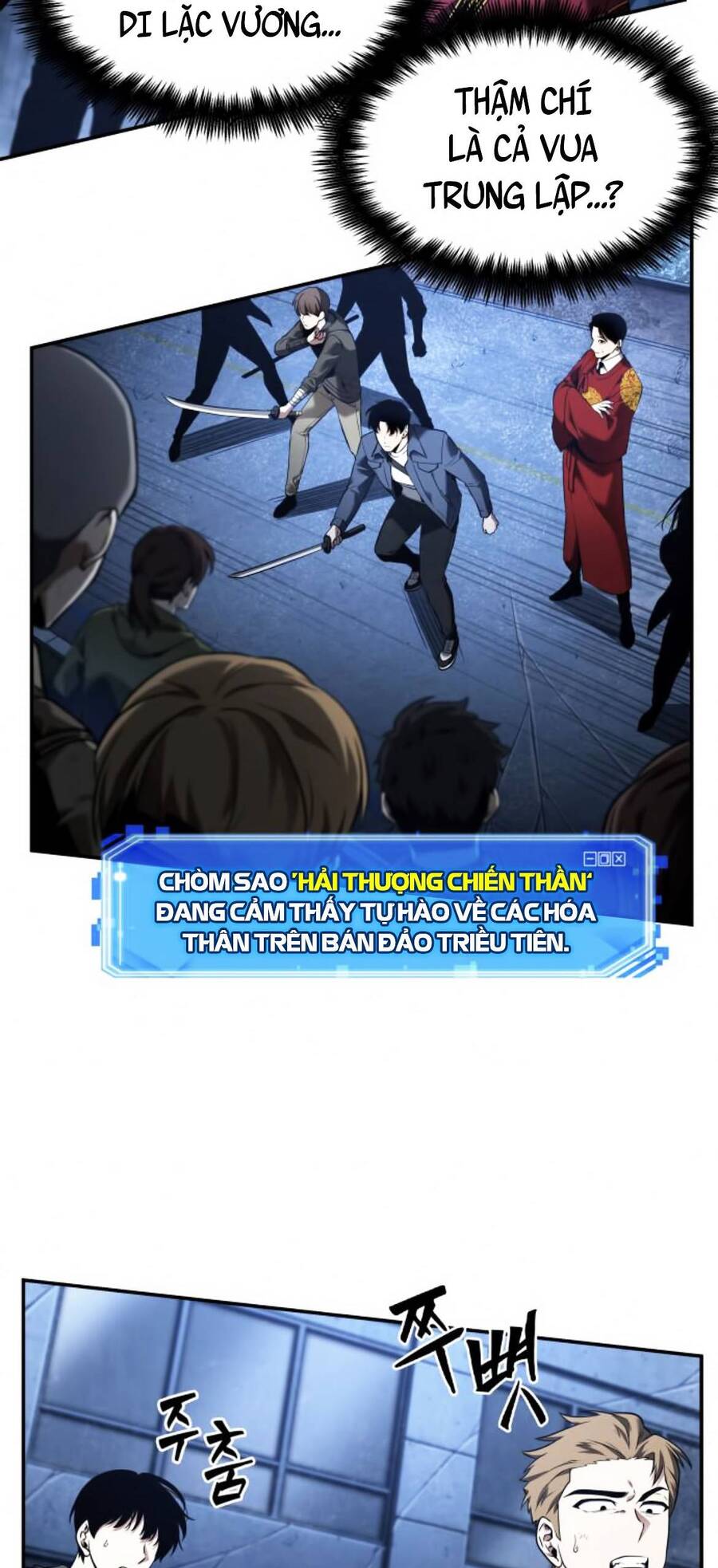 Toàn Trí Độc Giả Chap 103 - Next Chap 104