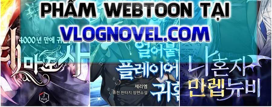 Toàn Trí Độc Giả Chap 104 - Next Chap 105