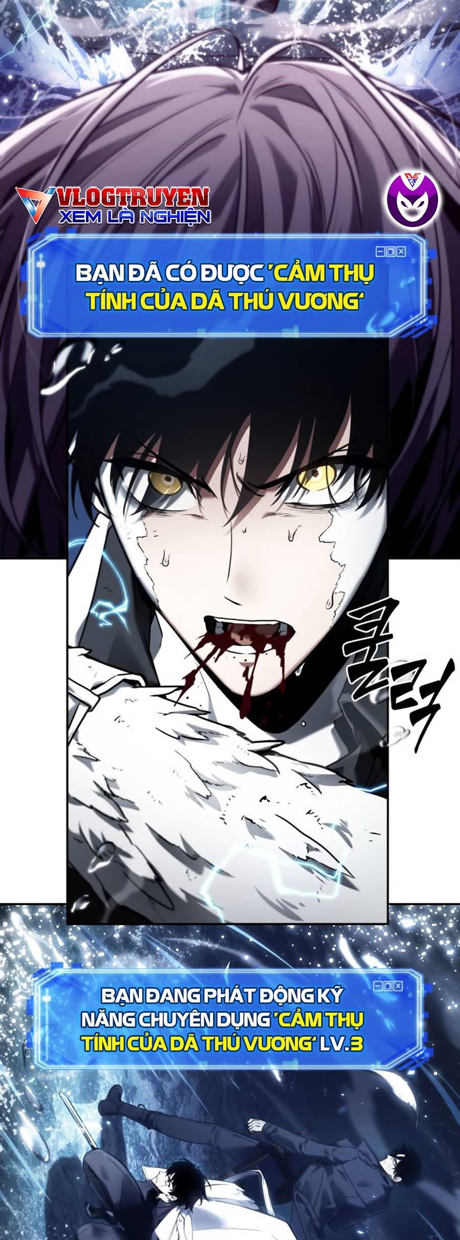 Toàn Trí Độc Giả Chap 104 - Next Chap 105