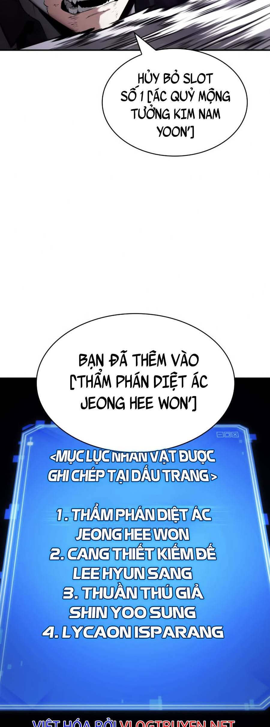 Toàn Trí Độc Giả Chap 104 - Next Chap 105