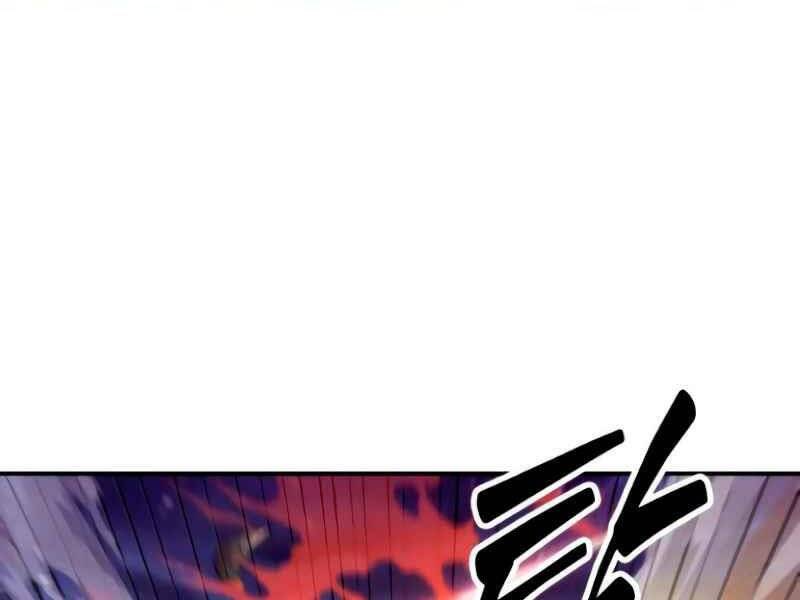 Toàn Trí Độc Giả Chap 105 - Next Chap 106