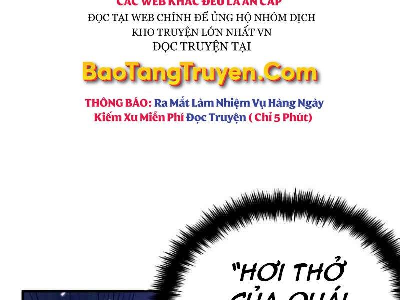Toàn Trí Độc Giả Chap 105 - Next Chap 106