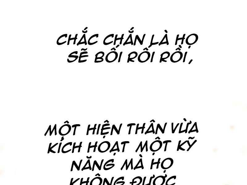 Toàn Trí Độc Giả Chap 105 - Next Chap 106