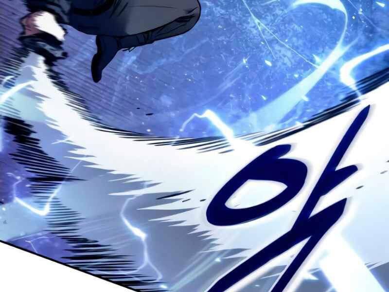 Toàn Trí Độc Giả Chap 105 - Next Chap 106