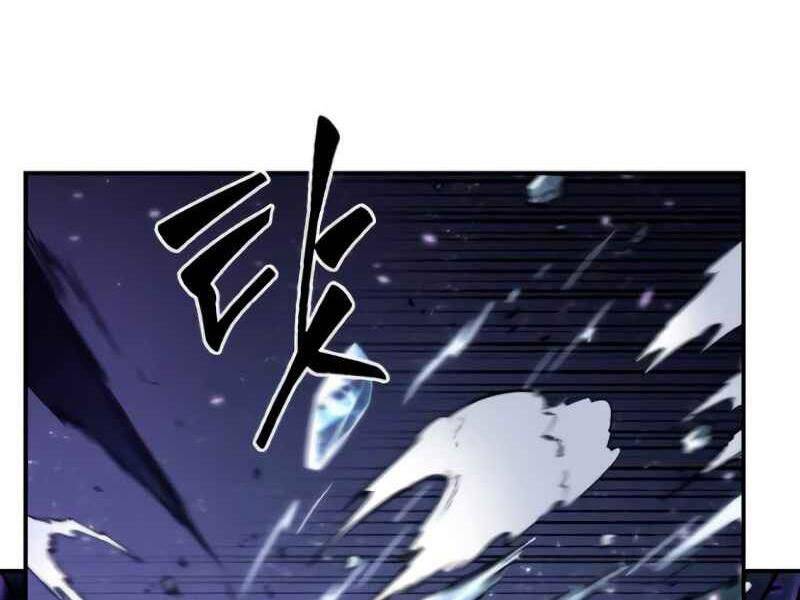 Toàn Trí Độc Giả Chap 105 - Next Chap 106