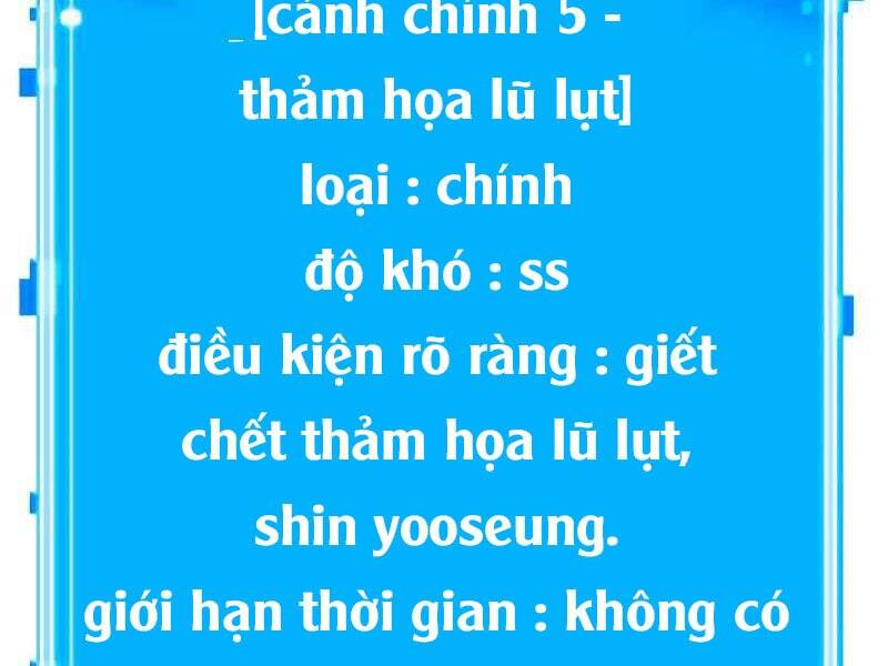 Toàn Trí Độc Giả Chap 105 - Next Chap 106