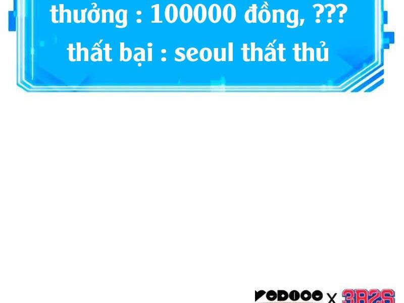 Toàn Trí Độc Giả Chap 105 - Next Chap 106