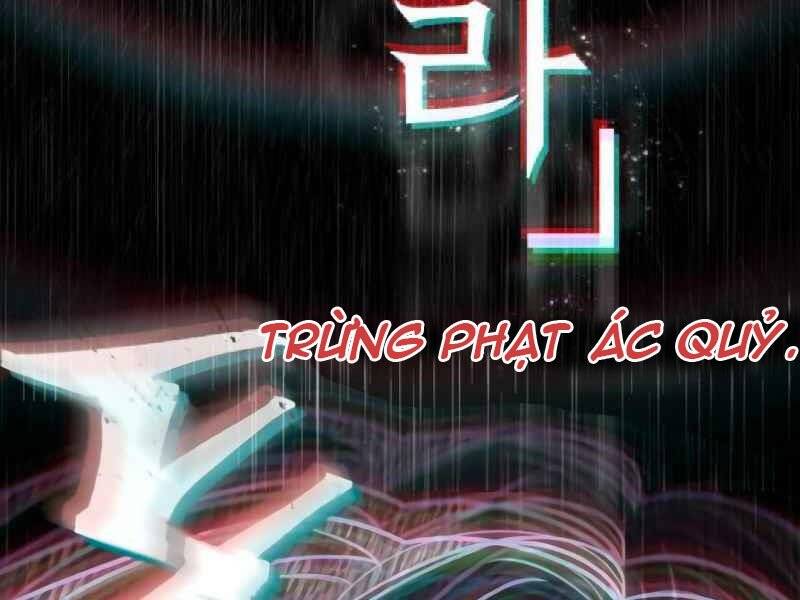 Toàn Trí Độc Giả Chap 105 - Next Chap 106