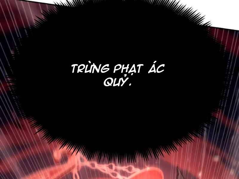 Toàn Trí Độc Giả Chap 105 - Next Chap 106
