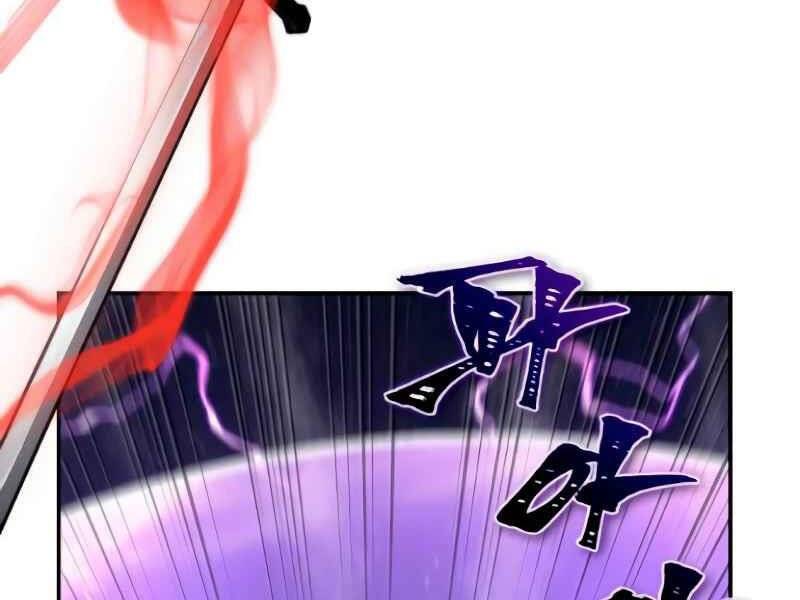 Toàn Trí Độc Giả Chap 105 - Next Chap 106