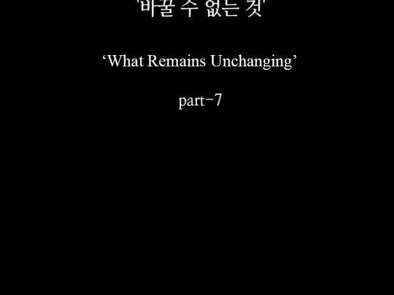 Toàn Trí Độc Giả Chap 105 - Next Chap 106