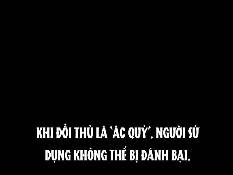 Toàn Trí Độc Giả Chap 105 - Next Chap 106
