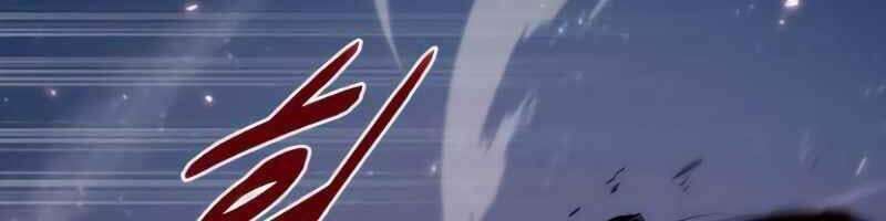 Toàn Trí Độc Giả Chap 105 - Next Chap 106