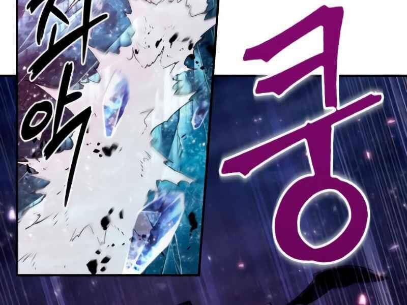 Toàn Trí Độc Giả Chap 105 - Next Chap 106