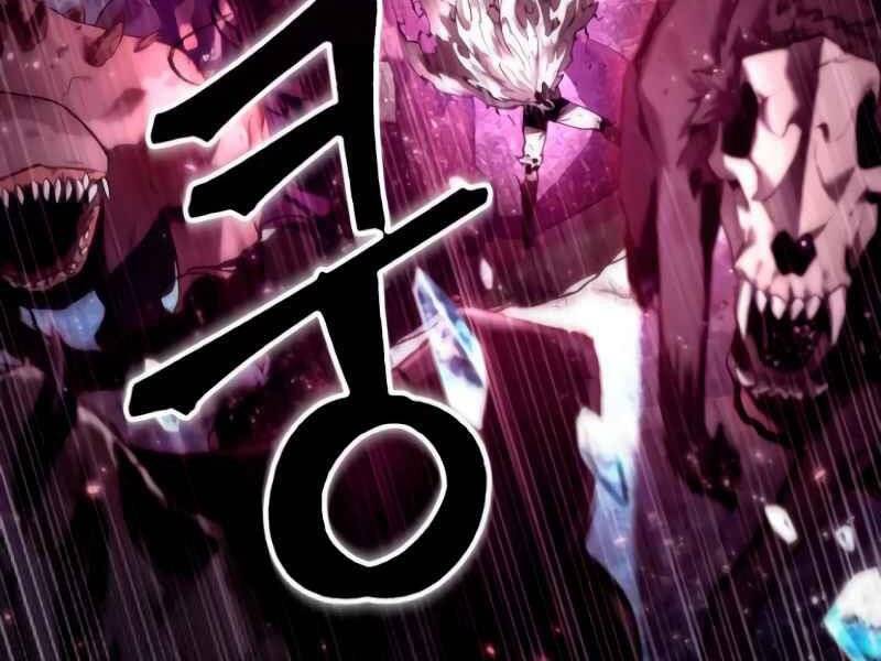 Toàn Trí Độc Giả Chap 105 - Next Chap 106