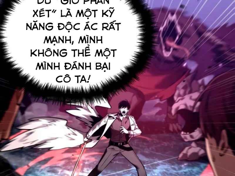 Toàn Trí Độc Giả Chap 105 - Next Chap 106