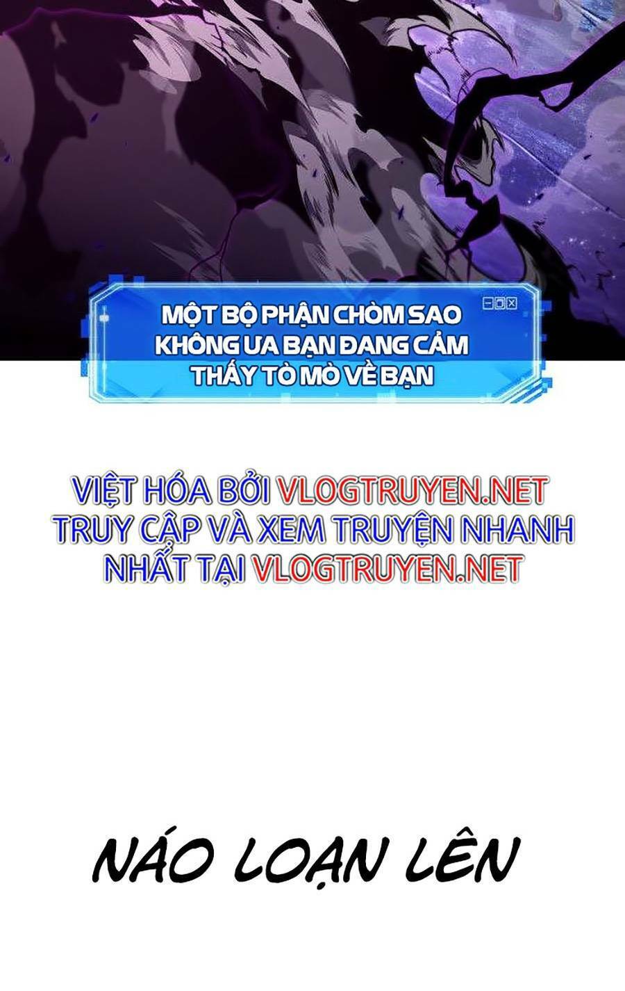 Toàn Trí Độc Giả Chap 106 - Next Chap 107