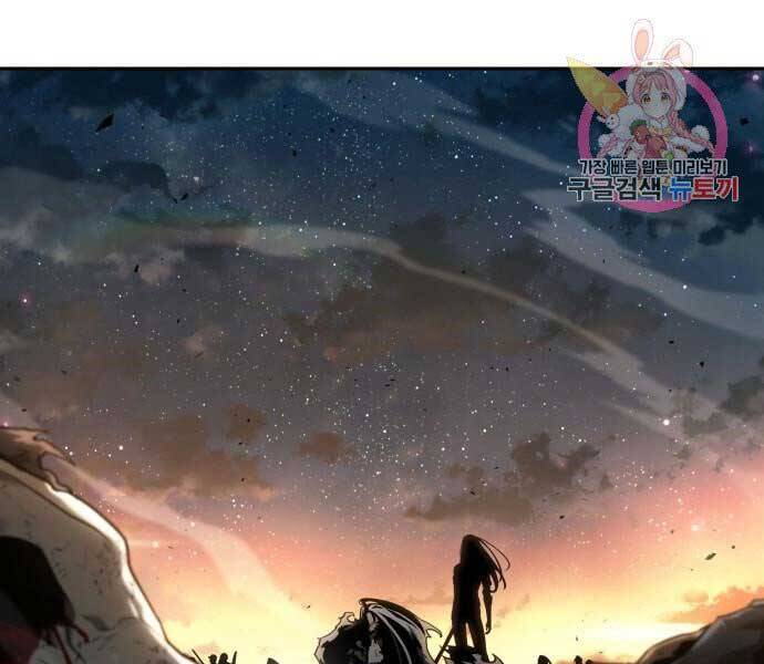 Toàn Trí Độc Giả Chap 107 - Next Chap 108