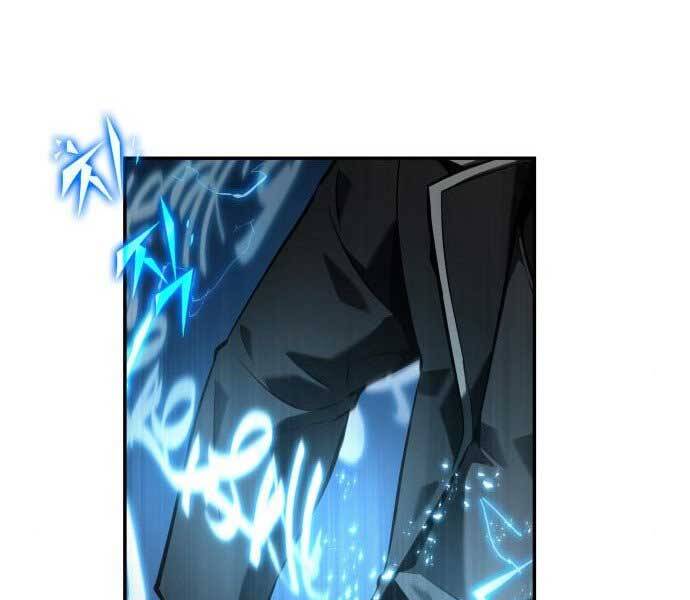 Toàn Trí Độc Giả Chap 107 - Next Chap 108