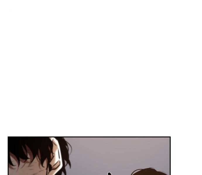 Toàn Trí Độc Giả Chap 107 - Next Chap 108