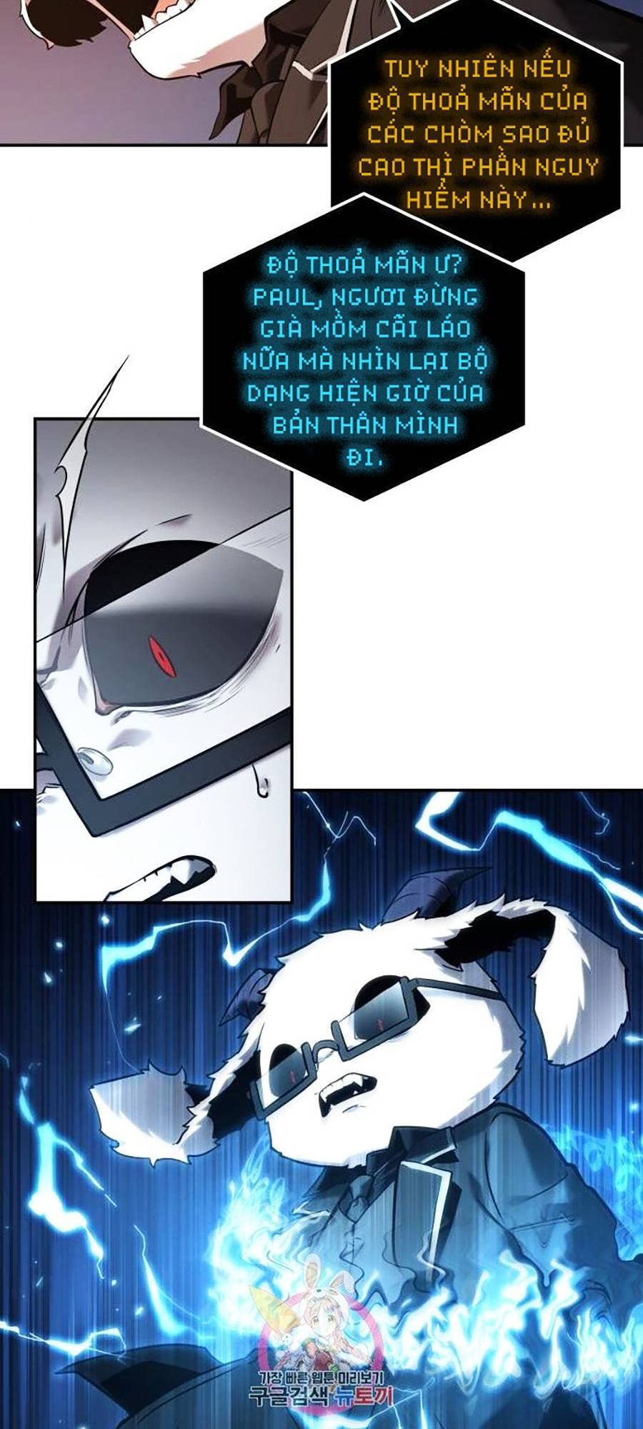 Toàn Trí Độc Giả Chap 108 - Next Chap 109