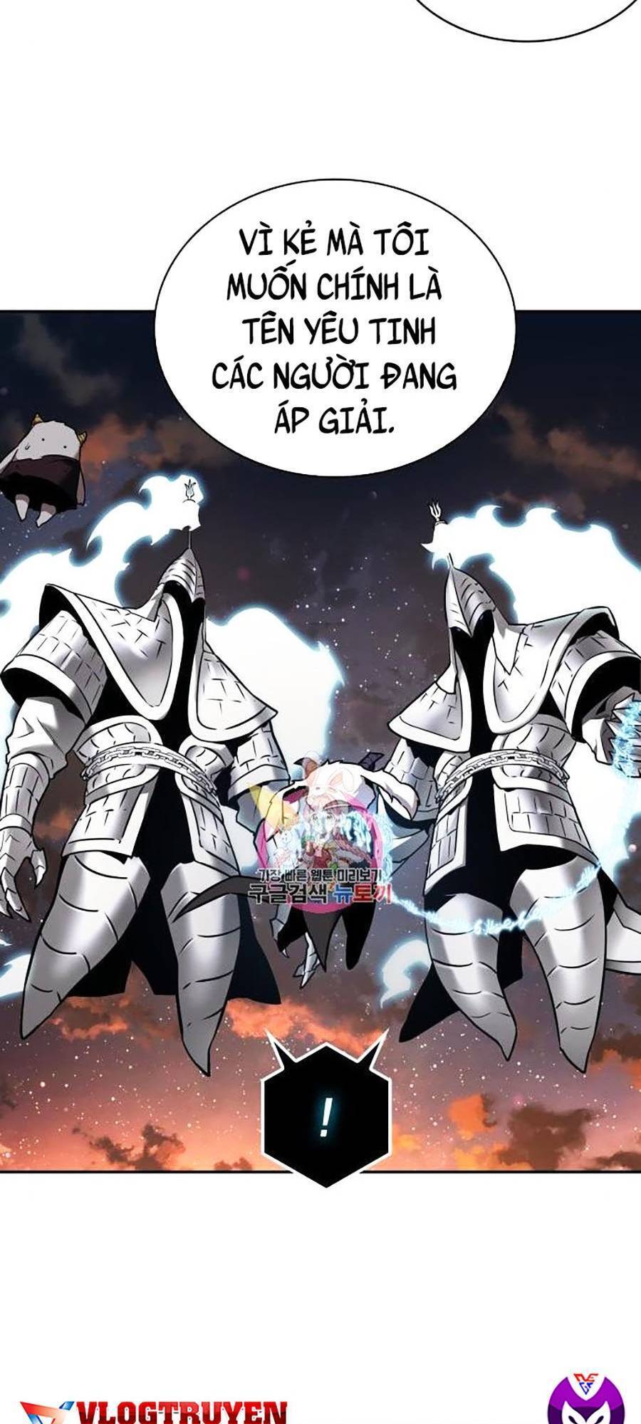 Toàn Trí Độc Giả Chap 108 - Next Chap 109