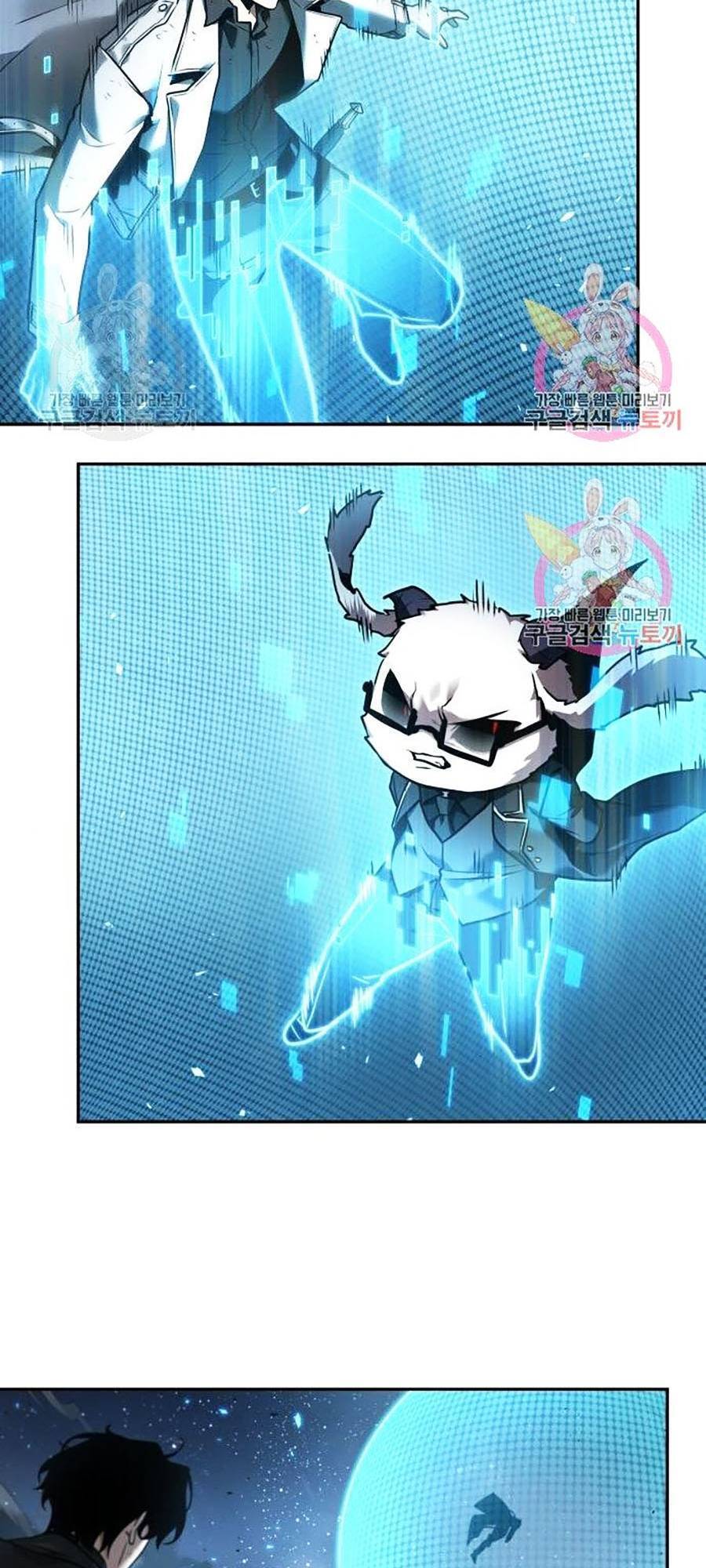 Toàn Trí Độc Giả Chap 108 - Next Chap 109