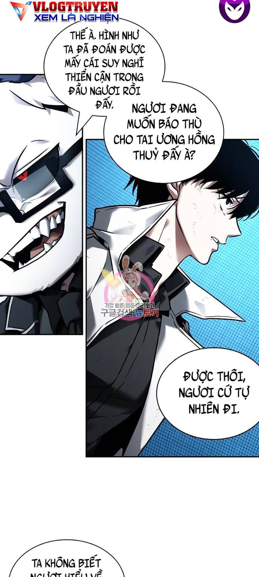Toàn Trí Độc Giả Chap 108 - Next Chap 109