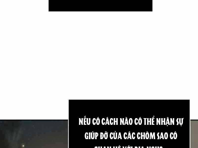 Toàn Trí Độc Giả Chap 109 - Next Chap 110