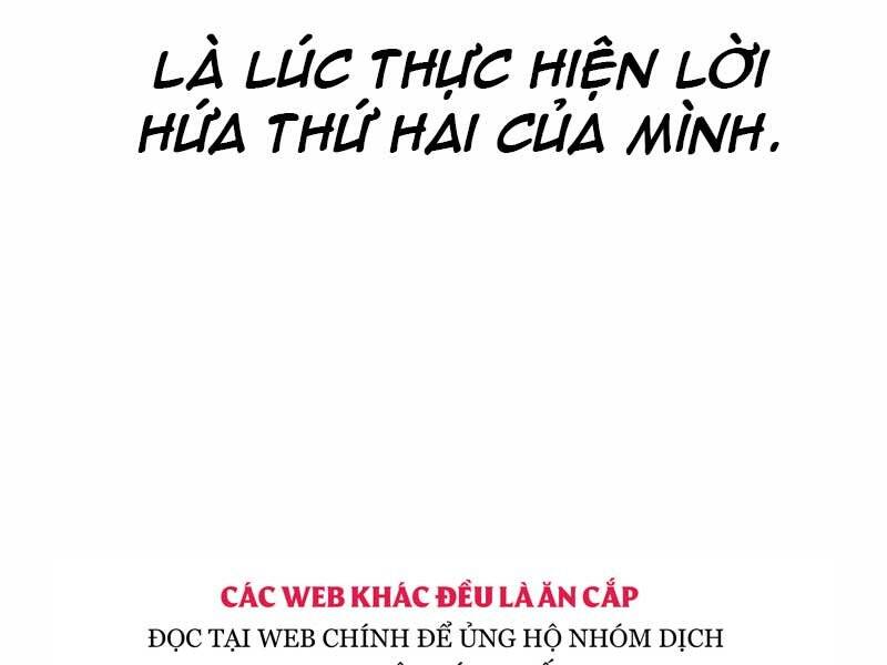 Toàn Trí Độc Giả Chap 109 - Next Chap 110
