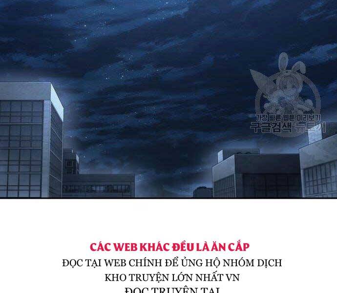 Toàn Trí Độc Giả Chap 110 - Next Chap 111