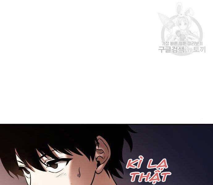 Toàn Trí Độc Giả Chap 110 - Next Chap 111