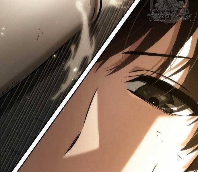 Toàn Trí Độc Giả Chap 110 - Next Chap 111