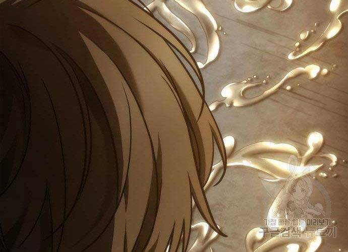 Toàn Trí Độc Giả Chap 110 - Next Chap 111