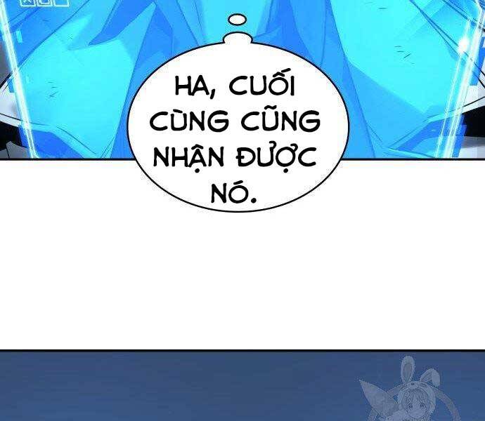Toàn Trí Độc Giả Chap 110 - Next Chap 111