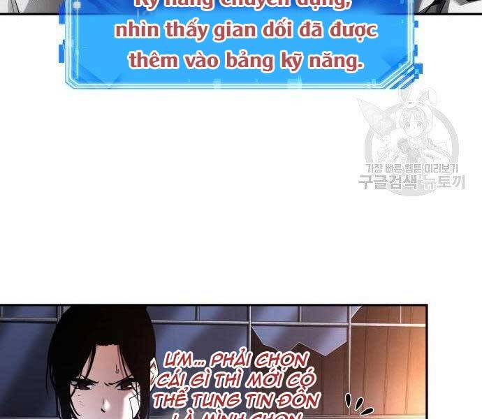 Toàn Trí Độc Giả Chap 110 - Next Chap 111